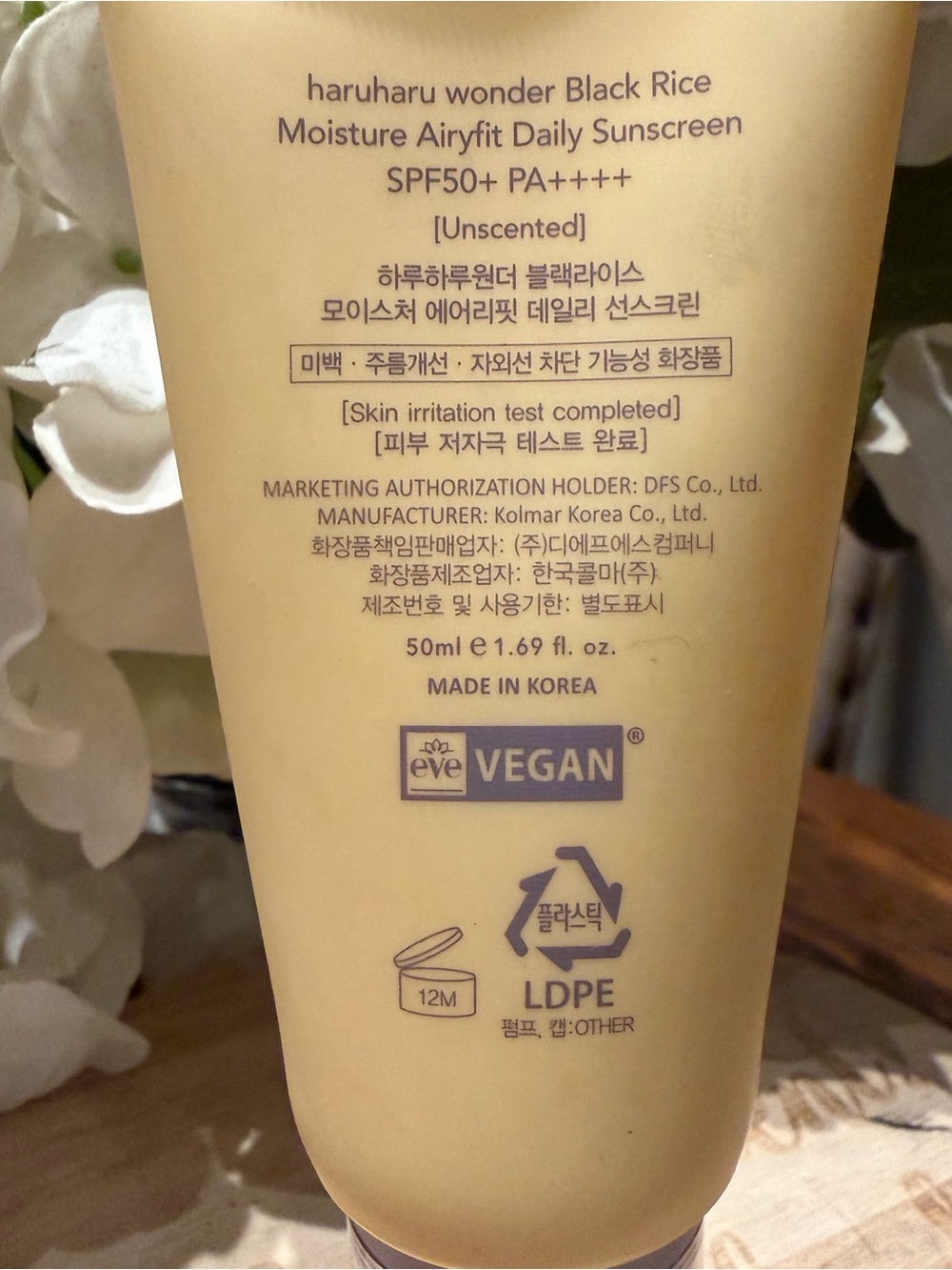 Haruharu wonder Black Rice Moisture Airyfit Daily Sunscreen SPF50+ PA++++ Cream - Picture 4 of 6